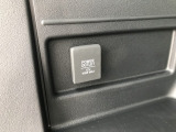 気になることがございましたら、お電話または問い合わせフォームからお気軽にお問い合わせください。