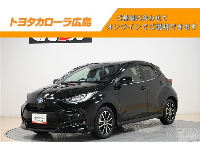 ヤリス 1.5 ハイブリッド Z