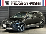 プジョー市川「認定中古車」をご覧頂き誠にありがとうございます【 5008 GT 】入庫致しました。内外装も綺麗な車両になります。お気軽にお問合せ下さい