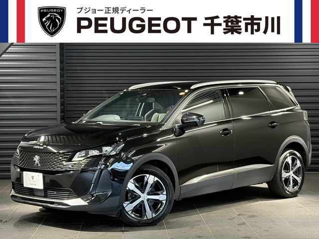5008 GT ブルーHDi ディーゼル 
