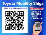 QRコードをスマホで読み込んでいただくと、スマホでもこの車の詳しい情報がご覧いただけます。