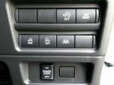 アイドリングストップ機構で低燃費を実現!特別な操作をしなくても、普段通りの運転で大丈夫です。スライドドアの操作も運転席からできます。プロパイロット時のハンドル支援のON・OFFも手元でできます。