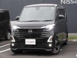 ボディコーティングの施工・自動車保険・メンテナンスパック・JAF・日産カードのご加入も可能です☆お気軽にご相談下さい ♪