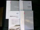 各取説&メ-カ-保証書