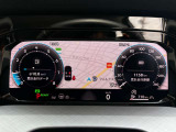 【Digital Cockpit Pro】メーター表示に加え、ナビゲ―ションのマップ、アシストシステムなど好みに応じて表示を切り替えできます。
