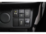 安全運転をサポート!いまや必須の装備です!