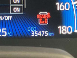 入庫時走行距離になります