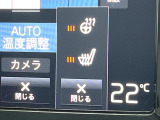 【シートヒーター】寒い日に重宝するシートヒーター!エアコンより早く温まってくれるので寒がりの人も安心ですね。エアコンの温風は乾燥するから苦手、という方にもをおすすめです。