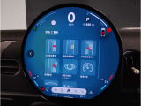 『運転』に対するBMWのこだわりはメーターパネルにも表れております。視野性の良いメーターパネルは疲労感の軽減と、運転の楽しさをもたらしてくれます。