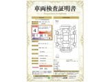 【4】キズ、へこみは少なく、全体的に良好な状態です。弊社では、全車両に対して「認定車両検査員」がクルマの状態をくまなく検査し、修復歴はもちろん、わずかなキズも正確にお伝えします。