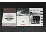 保証書・記録簿・取扱説明書と揃っていいます。キーの電池は新品にお取替えしてから納車させて頂きます。