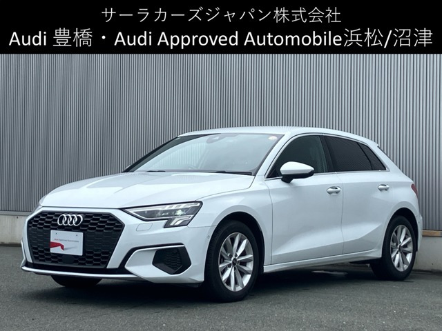 A3スポーツバック 30 TFSI 
