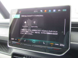 ☆APP CONNECT☆スマートフォン連携機能、対応アプリを液晶に映し出す!