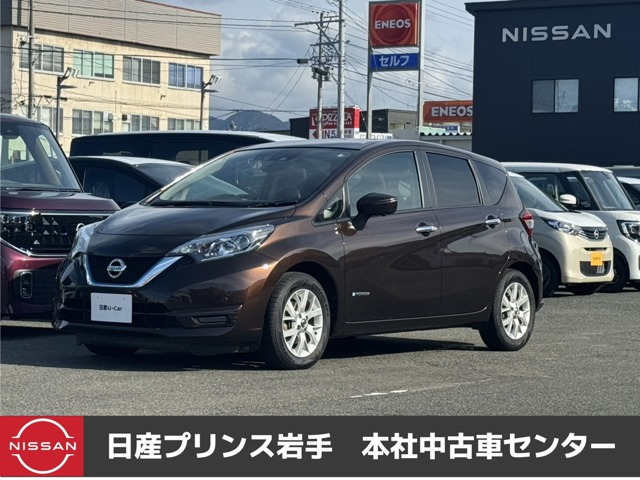 ノート 1.2 e-POWER X
