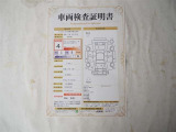 車両検査証明書です。こちらで車の状態を確認できますがぜひご来店して直接お確かめください!