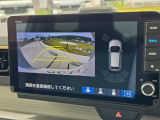 バック画面は切り替え可能です♪