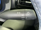 【オートライト】車外の明るさに応じて自動的にライトの点灯・消灯をしてくれます