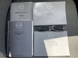 各種取り説・メンテナンスノート揃ってます!車の履歴書です。過去の整備履歴も一目瞭然!納車時に新しいメンテナンスノート(保証書)を発行致します。