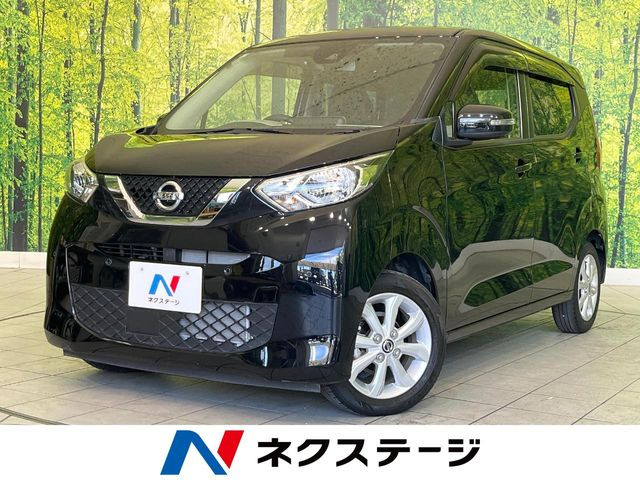 デイズ X 
