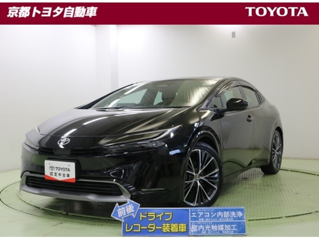 プリウス 2.0 Z