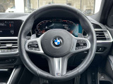 国道1号線に沿い横浜市営地下鉄「三ッ沢上町駅」から徒歩約10分。 BMW Premium Selection 横浜三ッ沢店 / 〒240-0062神奈川県横浜市保土ヶ谷区岡沢町322-3 / TEL:045-612-8488
