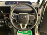 在庫状況は日々変動します。気になるお車はお早めにお問い合わせください!