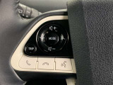 ステアリングから手を離さず操作できる、オーディオスイッチ