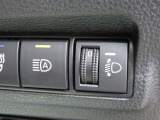 「オートマチックハイビーム」付きです!先行車や対向車のライトを認識し、ハイビームとロービームを自動で切り替える機能です!