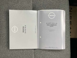 取扱説明書・メンテナンスノート揃ってます☆