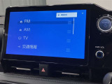 Bluetooth接続可能ですので、お持ちのスマホの音楽をナビで聴くこともできます♪(ご使用の端末によっては接続できないものもあるかもしれませんのでご了承ください)