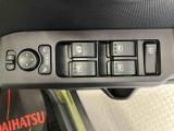 ダイハツ車を熟知したプロの整備スタッフがあなたのお車をしっかりサポート!! アフターメンテナンスもすべてお任せ下さい☆