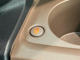 品質へのこだわり!フロアマットやシートなど車内をキレイに清掃し、ニオイや汚れなどを徹底的にクリーニングしてもらっております。室内はピカピカです☆