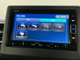 豊富に在庫を取り揃えています。 軽自動車からミニバン、セダン、SUV、話題のハイブリッド車などなど続々入荷中です!