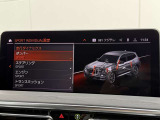 全国の正規ディーラーにて保証修理を受けることが可能ですのでお出かけの際の急なトラブル等もご安心下さい。購入後はお住まいの地域の最寄ディーラーにて保証整備等も可能でございます。