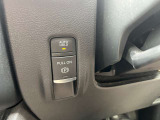 電動パーキング オートホールド