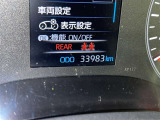 写真撮影時の走行距離です。店舗間の移動などで走行距離が伸びている場合があります。