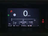 スピードメーターはこちら!すっきりとしたデザインで、昼間でも夜間でも見やすい設計になっています。