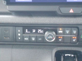 充電用USBジャック付き☆運転席&助手席シートヒーター付き☆フルオートエアコンで室内快適です♪