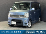 当店の車は全てその場で乗って帰れます!(全額支払いの方のみ)お問い合わせはメールよりも電話の方がオススメです。070-4320-4311 滝(タキ)まで!