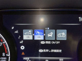おクルマのことで気になることがありましたらいつでもお気軽にご連絡ください!