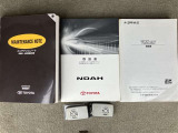 メンテナンスノート(保証書)、取扱説明書、ナビ取扱説明書揃っております(*^^)v