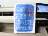 【TEL:0594-24-2024】桑名市の国道1号線と国道23号線の間に位置した店舗♪三重県内・全国からのお問い合わせお待ちしております。■営業時間 10:00~18:30■定休日 毎週火,水曜日