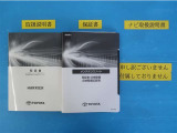 メンテナンスノート付きです。過去の整備記録を確認したり、お車の状況にあった整備をすることに役立ちます。