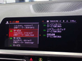 本社敷地内にはリフト4機完備の自社認証工場(分解整備業2-6030)と板金工場が併設されております!DAS診断機含めアナライザー診断機も4機保有しております!認証工場での責任ある作業をお約束致します!