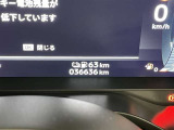 写真撮影時の走行距離です。店舗間の移動などで走行距離が伸びている場合があります。