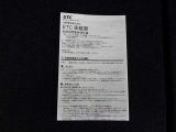 車が気になられましたらお電話かメールでお問い合わせください。他のお客様と商談が重なる場合が増えて来てますので事前にご確認ください。