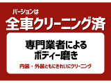 【キッズコーナー】お子様連れでも安心してご来店いただけますようキッズコーナーをご用意。お手洗いにはオムツ交換ベッド・お子様と一緒に入れるベビーチェア付きの個室を完備しています。