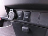 運転席と助手席にはシートヒーターも付いています!