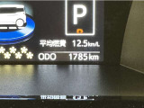 写真撮影時の走行距離です。メーカー、年式を問わず走行距離無制限、1年間の無料保証付き!安心ですね☆☆