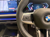 【BMW正規ディーラー】BMWプレミアムセレクション町田鶴川/〒195―0063 東京都町田市野津田町2413―6/営業時間:10:00ー18:00